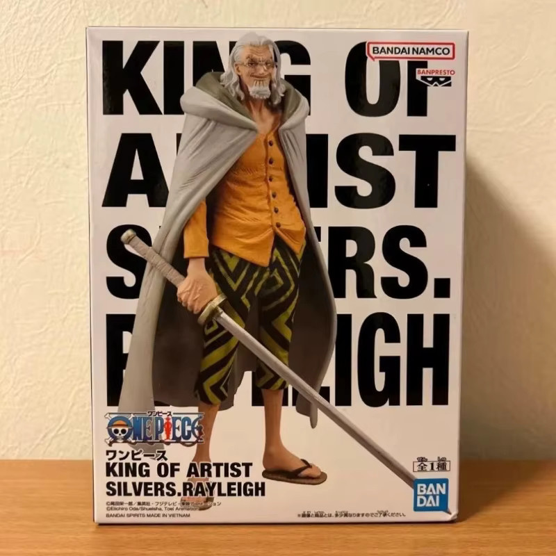 BANDAI One Piece Silvers Rayleigh, Actionfigur, Einzelfigur - Bild 3