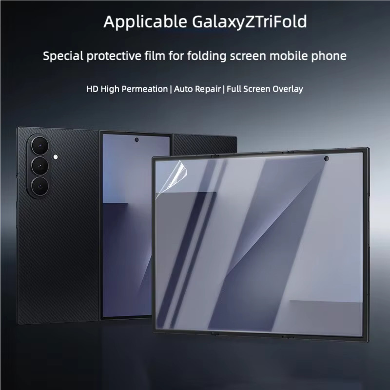 2er-Pack miaotiemo Displayschutz für Samsung Galaxy Z Fold 7, Z Fold 6 und Z TriFold mit automatischer Positionierung, Ultra Klar, Transparent - Bild 2