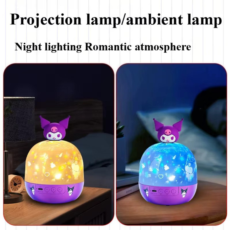 Bandai Kuromi Rotierender Sternenhimmel-Projektor mit Cinnamoroll-Muster als Kawaii Atmosphärenlicht und Geburtstagsgeschenk - Bild 4