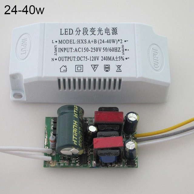 Neu Square Double Drive LED-Treiber mit Überhitzungsschutz, weiß, 24-40W - Bild 1