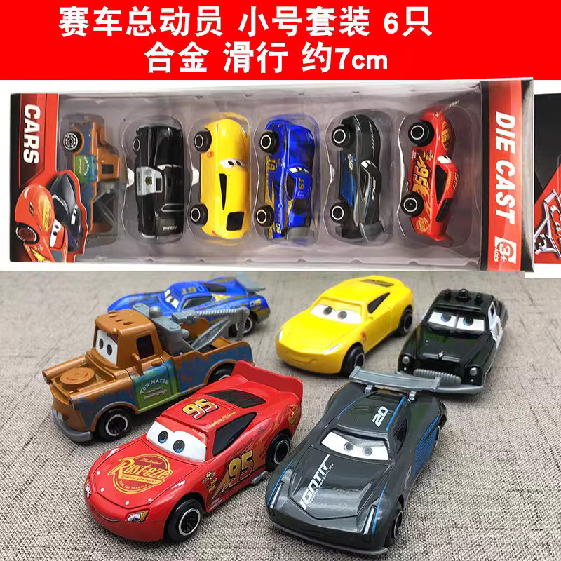TOMICA Jackson Board Teeth Sheriff Car King Spielzeugauto-Set, Metall, ab 3 Jahren - Bild 5