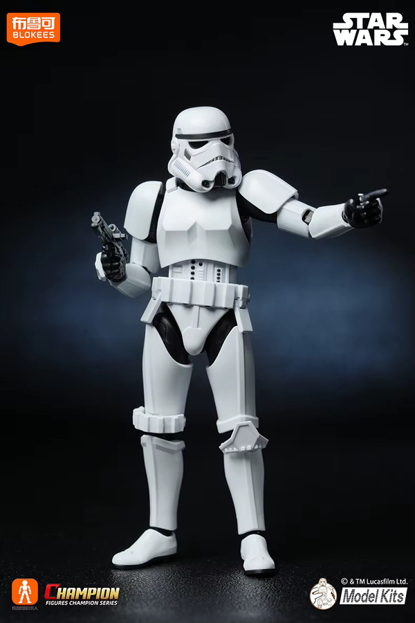 BLOKEES Star Wars Darth Vader Luke Skywalker Imperial Stormtrooper Actionfigur - Bild 3