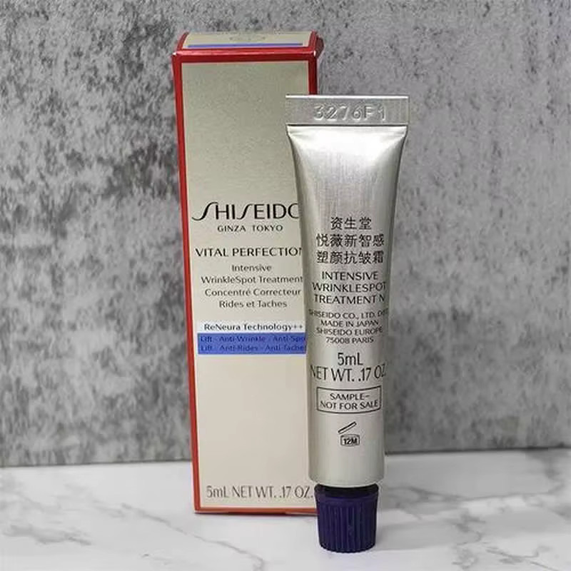 Shiseido Revital Vital Perfection Creme mit Retinol, Reife Haut - Bild 2
