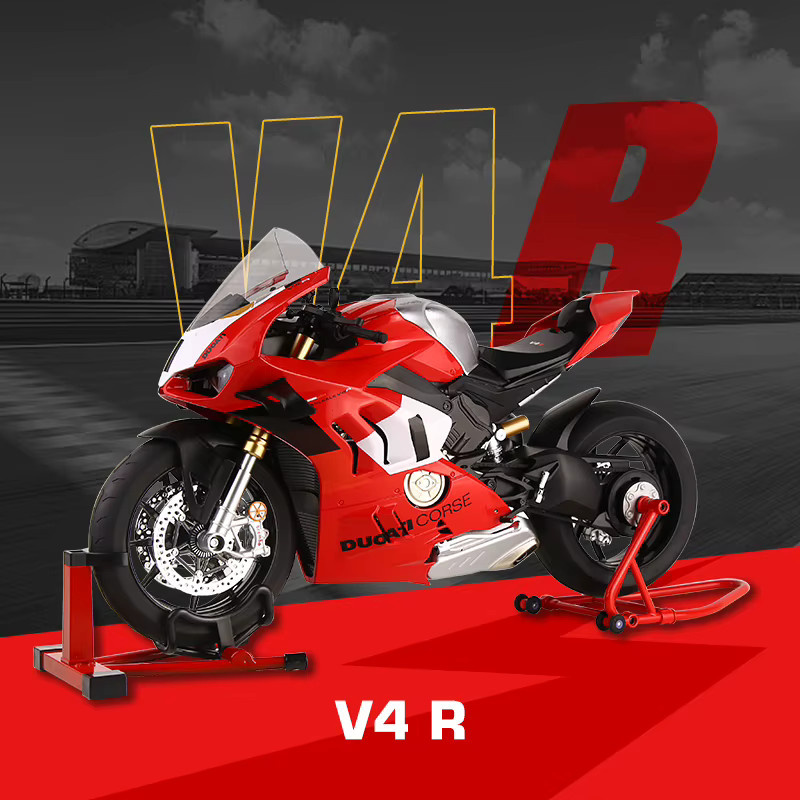 Maisto H2R V4S Racing Motorrad, Modellauto, 1:6, mit Sound & Licht, Rot - Bild 2