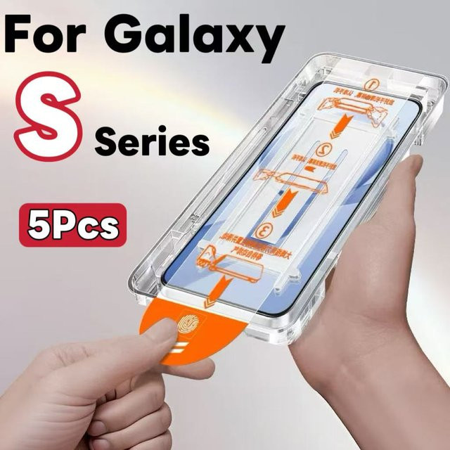 5er-Pack transparente Displayschutzfolie aus gehärtetem Glas für die Samsung Galaxy S-Serie - Bild 1