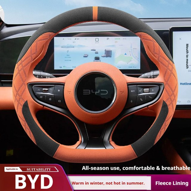 Atmungsaktiver Lenkradbezug für BYD in Orange - Bild 1
