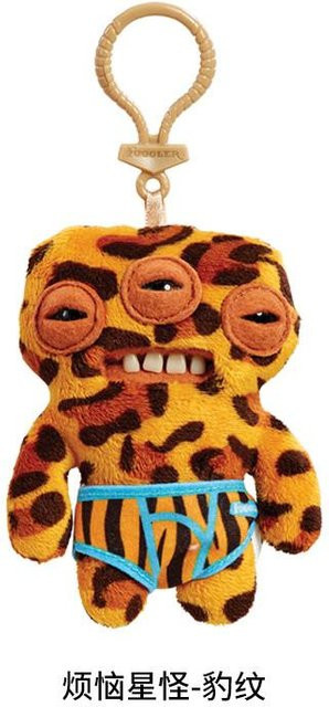 Schlüsselanhänger Monster Plüsch, orange, Unisex - Bild 1