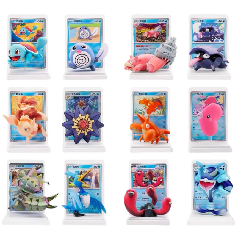 Pokémon Sammelkarten-Spiel, Überraschungsbox, ab 14 Jahren - Bild 2