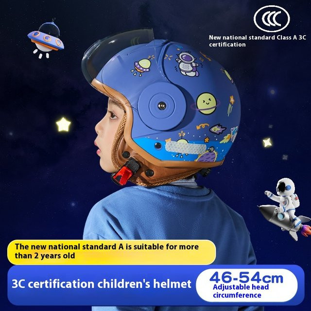 Byb Baby Helm, Cartoon, Elektro Fahrzeug Helm, Motorrad Helm - Bild 1