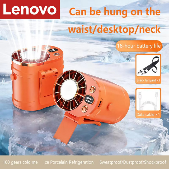 Lenovo Tragbarer Nackenventilator in Orange mit 8000 mAh Akku, USB-wiederaufladbarer tragbarer Ventilator ohne Flügel für Outdoor und Camping - Bild 1