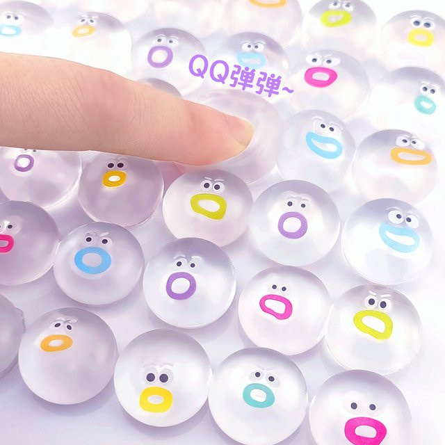 soulbao Emoji Weiches Mini-Silikon Knautsch-Musikspielzeug, Sensorisches Spielzeug - Bild 1