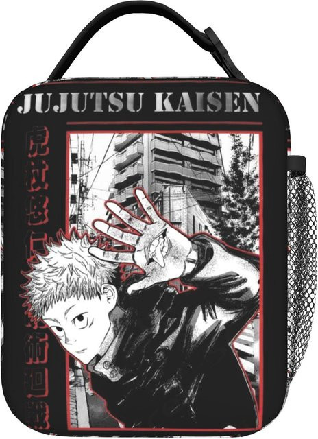 Fancy Style Studio Anime Gojo Satoru Isolierte Lunchbox in Schwarz - Bild 1