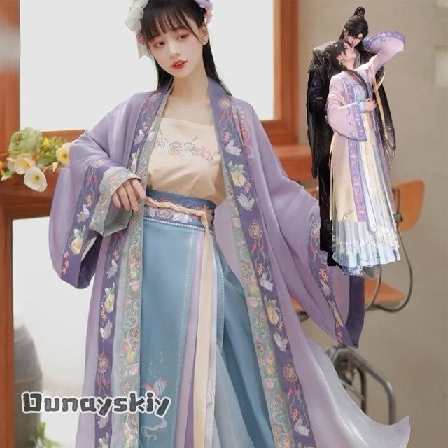 OHaYo Love And Deepspace Cosplay-Kostüme, Bühnenkostüme, Plüsch / Textil - Bild 1