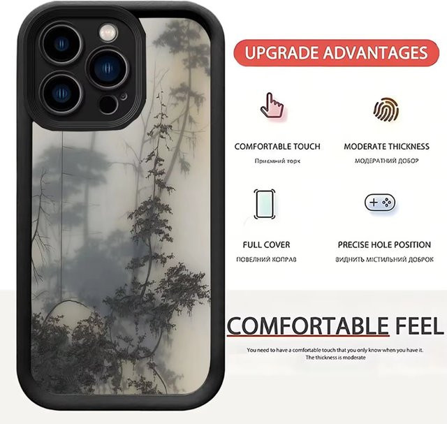 iPhone Schutzhülle mit Bergwaldmuster in Multicolor, Anti-Drop Handycase für iPhone 17 Pro Max, 16, 15 Pro, 14, 13, 12, 11 und weitere Modelle - Bild 1