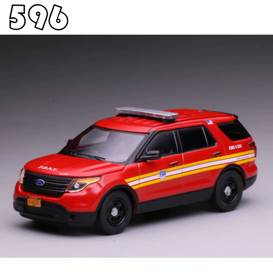 JKM 2013 Ford Explorer FDNY New York Feuerwehrchef-Auto, Metallmodell, 1:64, ab 14 Jahren - Bild 2