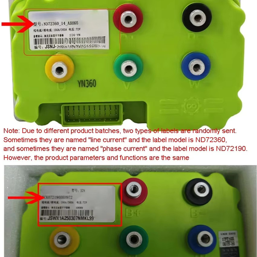 XMSJ ND72360 Sinuswellen-Vektor-Controller für schwache Magnetfelder, 48-72V, 190A/360A DC, mit Bluetooth-Debugging, Programmierbarer Motorcontroller, Grün - Bild 3