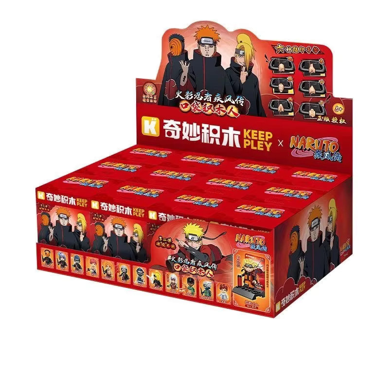 Bandai Naruto Actionfiguren, Einzelfigur, ab 3 Jahre - Bild 2