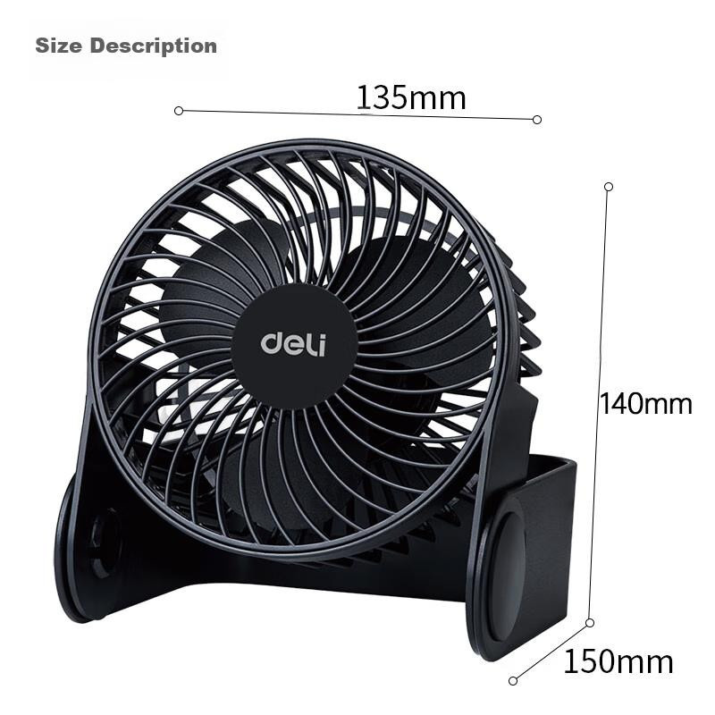 Deli USB Schreibtischventilator Mini mit zwei Geschwindigkeiten und leisem Betrieb in Schwarz - Bild 2