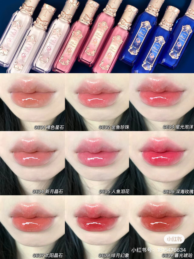 Flower Knows Moonlight Mermaid Swan Ballet Lippenstift, Glänzend - Bild 2