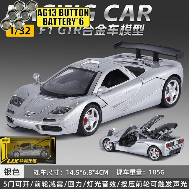 Linyi toy car Mclaren F1 Gtr #59 1995 Le Mans 24 Stunden Sieger Modellauto, 1:32, Metall, ab 14 Jahre - Bild 1