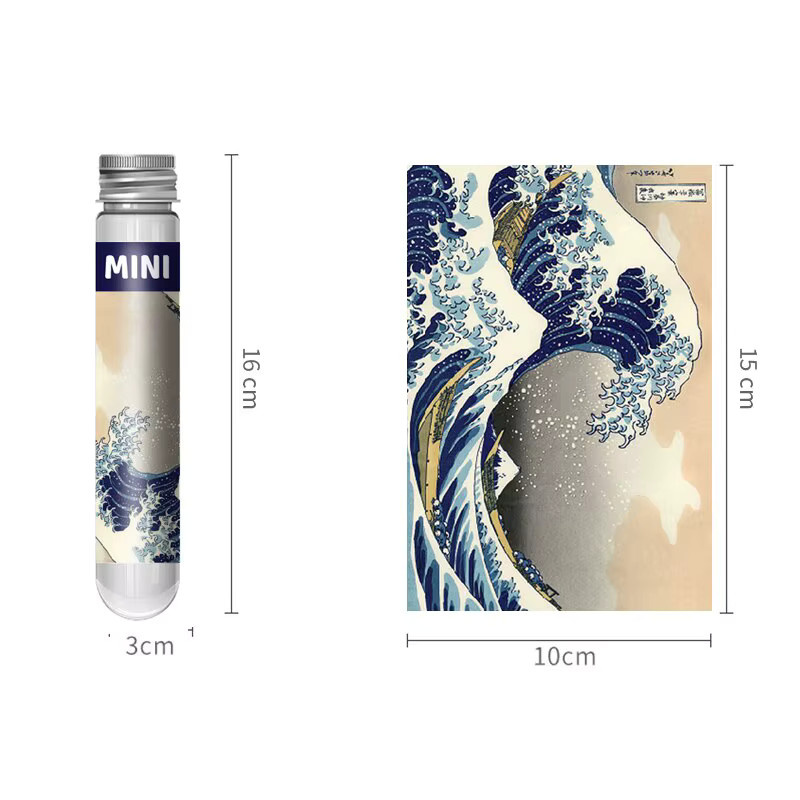 MaxRenard Puzzle Reagenzglas Van Gogh Sonnenblume, 150 Teile - Bild 2