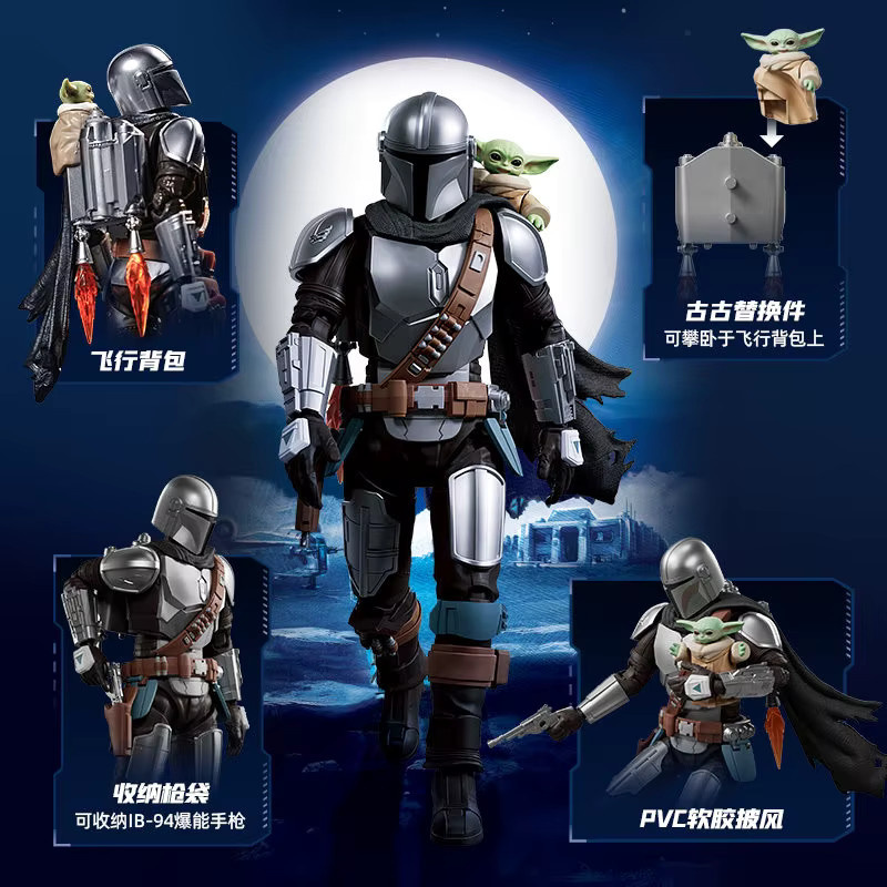 Blokees Star Wars Champion Class The Mandalorian & Grogu, montierbare bewegliche Actionfiguren - Bild 2