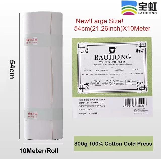 Baohong Aquarellpapierrolle aus 100 % Baumwolle, Weiß, Breite: 54 cm, Länge: 10 m, 300 g/m² - Bild 1