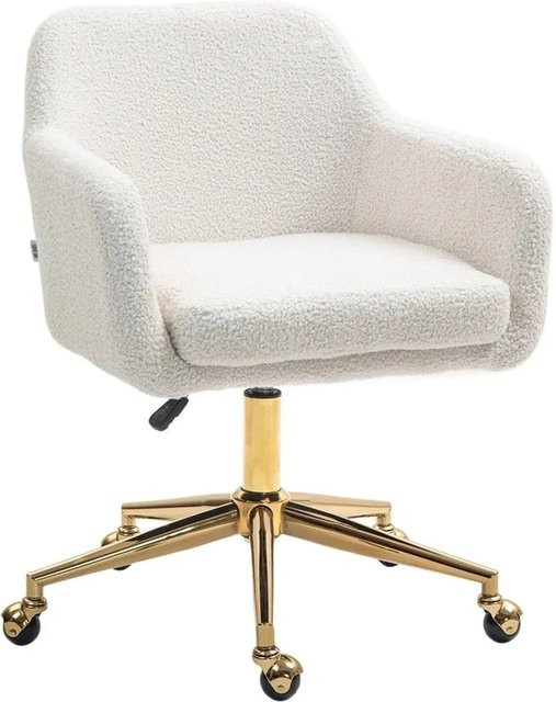 HOMCOM Bürostuhl aus Polyester und Schaumstoff in Cremeweiß mit Armlehnen und Rollen, B/T/H: 61 x 60 x 79-88 cm - Bild 1