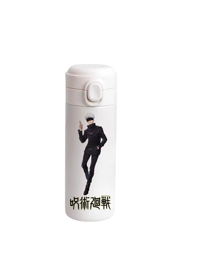 Bandai Jujutsu Kaisen Gojo Satoru Thermoskanne aus Edelstahl in Weiß, 420 ml - Bild 3