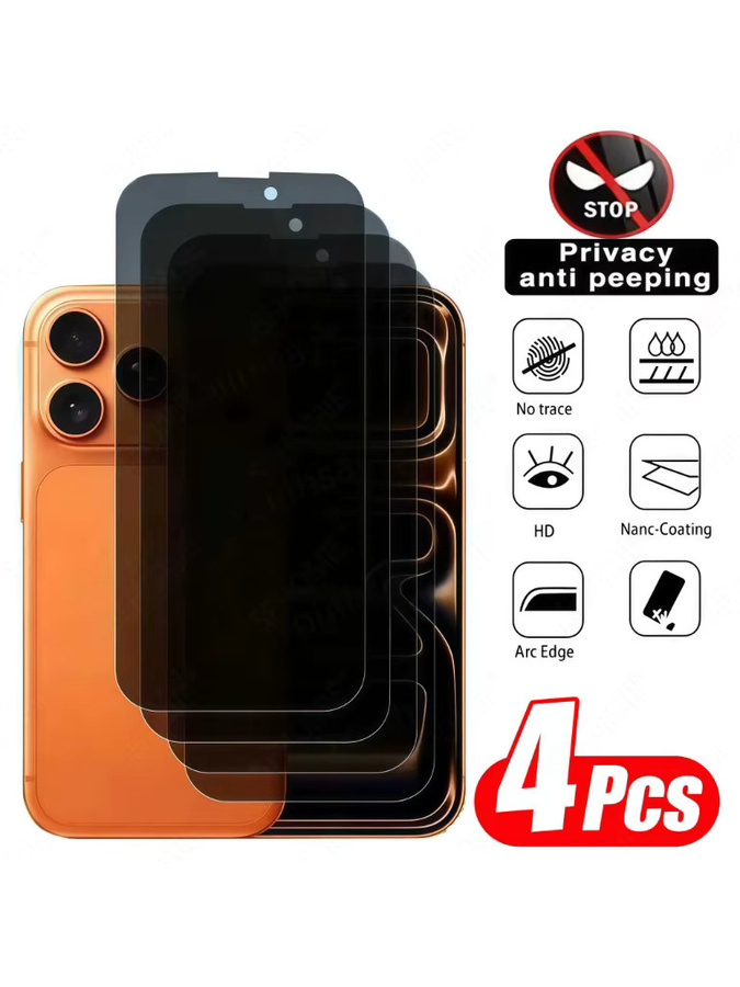 4er-Pack SFHOMIE Anti-Spion Displayschutzfolie aus gehärtetem Glas für iPhone 11 bis iPhone 17 Pro Max, transparent - Bild 3