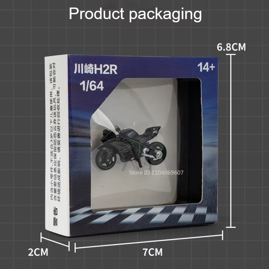 MAKEDA H2R Miniatur-Motorradmodell, 1:64, Metall, ab 14 Jahren - Bild 6