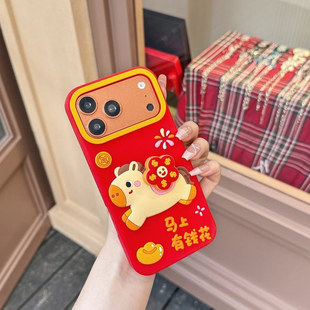 Rotierende Handyhülle für iPhone 13 bis iPhone 17 Pro Max in Rot zur Stressbewältigung - Bild 1