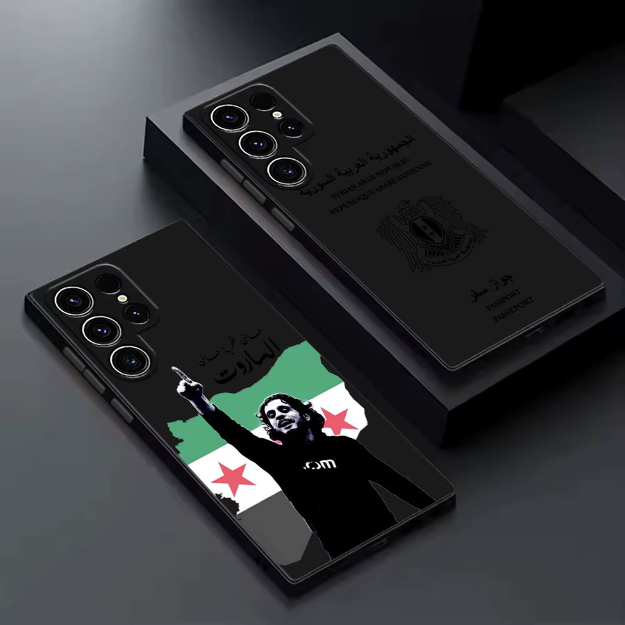 Handyhülle mit Syrischer Revolutionsflagge für Samsung Galaxy S26 Ultra, S25 FE, S24, S23, S21 Ultra, S20, S22 und S25 Plus 5G in Multicolor - Bild 2