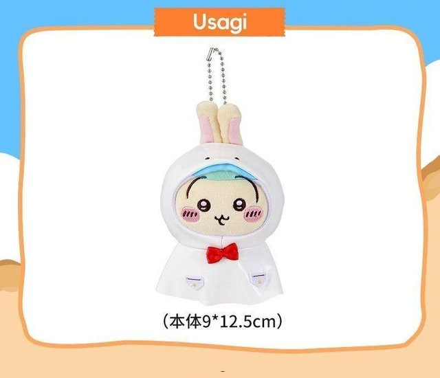 Usagi Plüschanhänger, Cartoon-Hase, Stoffpuppe, blue, Unisex - Bild 1