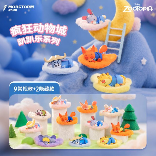 MORSTORM Zootopia, Nick Judy Anime-Actionfigur, 2-Blindbox - Bild 1