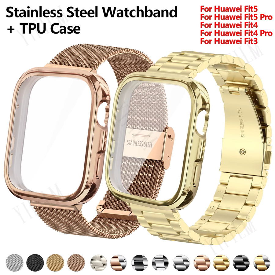 Huawei Uhrenarmband Edelstahl, Schwarz, mit TPU-Schutzhülle - Bild 2