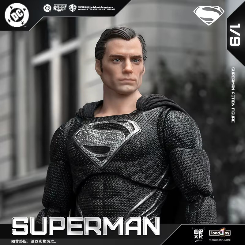 Fondjoy DC Zack Snyder's Justice League Superman 2.0 Batman, Figur, Schwarz, 1/9 PVC-Modell Puppe, mit Beweglichen Gelenken - Bild 2