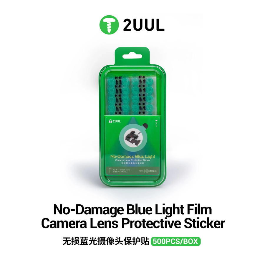 2UUL DA33 Kameraobjektiv-Schutzaufkleber in Blau für iPhone 14–17 Serie mit blauem Lichtfilm und ausgehöhltem Design zum Schutz vor Kratzern - Bild 3