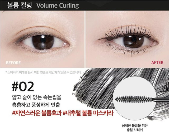 CLIO Kill Lash Superproof Mascara, 7g, 02 Volume Curling - Bild 1