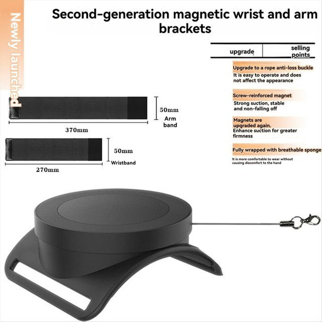 Universelles Sport-Armband für Smartphones mit 360 Grad Drehung und abnehmbarem Telefonhalter in Schwarz - Bild 1
