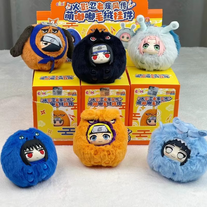 Bandai Naruto Uzumaki Naruto Uchiha Sasuke Überraschungsbox, Actionfiguren, Plüsch-Taschenanhänger - Bild 3