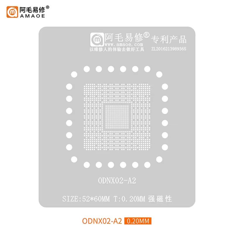 Amaoe ODNX02-A2 CPU BGA Reballing Schablone für Nintendo Switch zur IC Chip Lötvorrichtung und Zinn-Vorlage - Bild 2