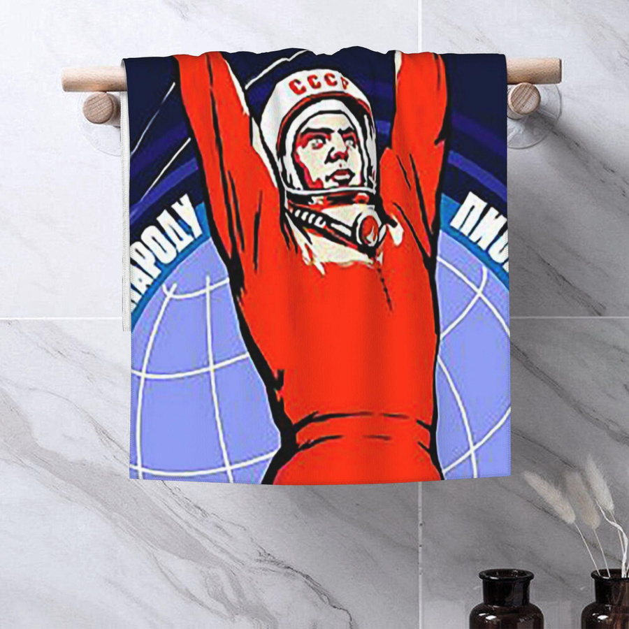 Creative Man Gesichtstuch Yuri Gagarin Sowjetische Propaganda, schnelltrocknend und saugfähig, weiß/mehrfarbig, B: 30 cm, H: 60 cm - Bild 2