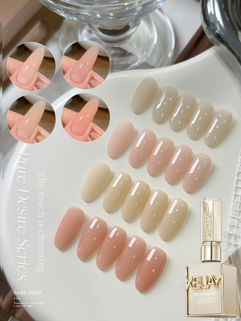 XEIJAYI Nagelgel-Set, Eisrosa, Glänzend, 15 ml - Bild 1