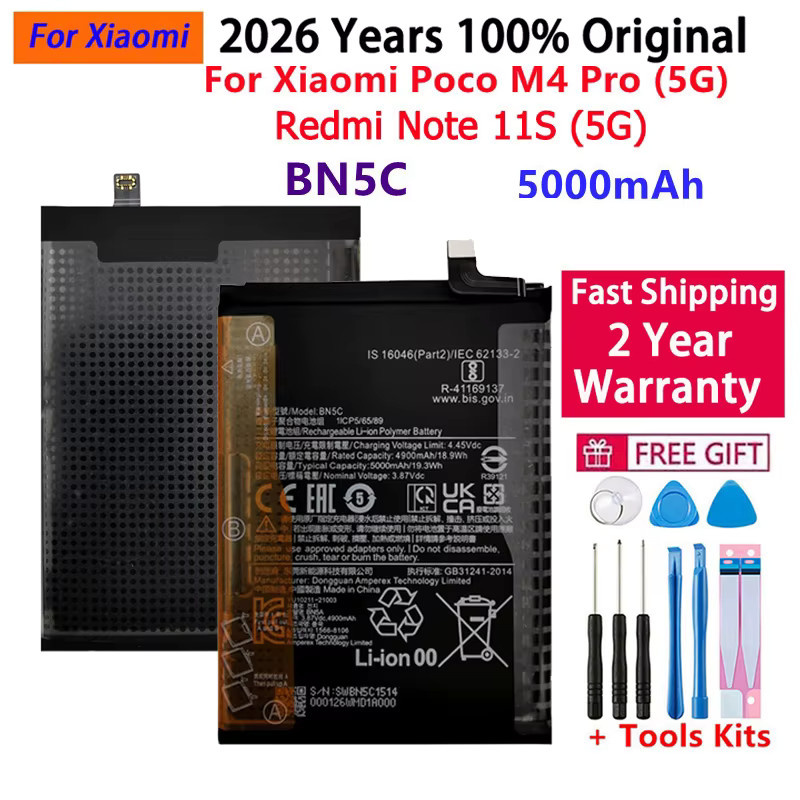 Xiaomi Ersatz-Handy-Akku BN5C für Poco M4 Pro 5G, Redmi Note 11S sowie BM5A für Redmi Note 11 Pro und BP47 für Redmi Note 11 Pro+ in Schwarz - Bild 3