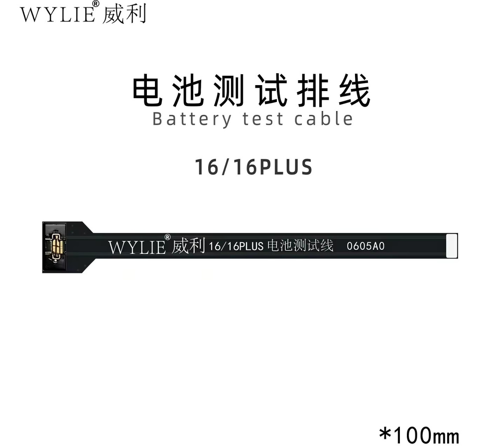 WYLIE Batterie Verlängerung Tester Flex Kabel für iPhone 8-16 Pro Max Plus in Schwarz für Handys Reparatur Werkzeuge Sets - Bild 3