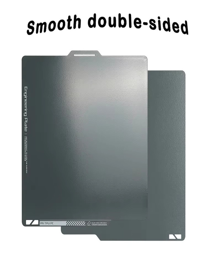 Bambu Lab Glatte PEI Bauplatte für P1S P1P X1 Carbon und A1 3D Drucker B/B: 257 x 257 mm - Bild 6