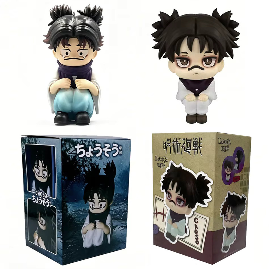 Bandai Jujutsu Kaisen Choso Actionfigur, Modell, PVC-Statue, 9,5cm - Bild 7