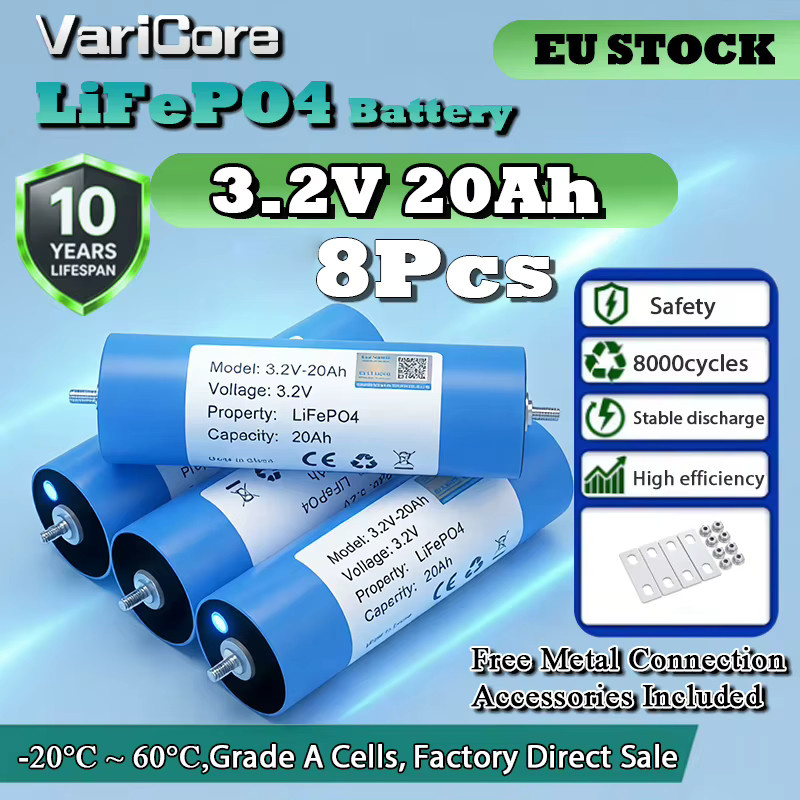 VariCore LiFePO4-Akkupack 3,2V C40 20Ah 20000mAh mit integriertem BMS in Blau - Bild 2