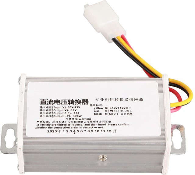 DC 36V-72V auf 12V 10A 120W Konverter Adapter Transformator für Elektroroller in Weiß und Silber - Bild 1